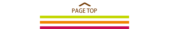 pagetop